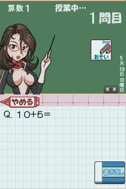 Snapshot